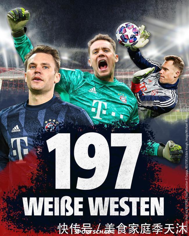 梅西四场季后赛贡献4球+5助攻，率迈阿密国际拿下东部冠军（梅西季后赛4战4球5助，助迈阿密国际加冕东部冠军）