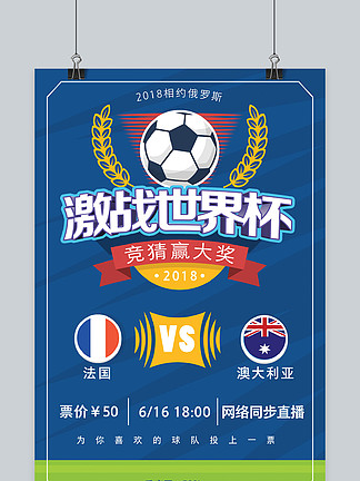 心系老东家，小罗社媒晒照祝贺弗拉门戈巴甲夺冠（小罗社媒发文晒照，祝贺老东家弗拉门戈夺得巴甲冠军）