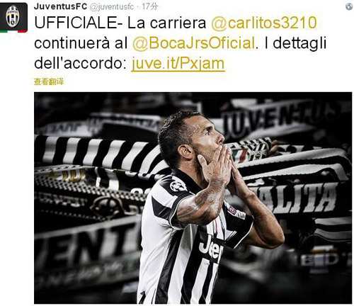 葡足协主席：我今天和C罗聊过，很清楚他有多渴望出现在场上（葡萄牙足协主席：今日与C罗交流，深知他对出场的渴望）