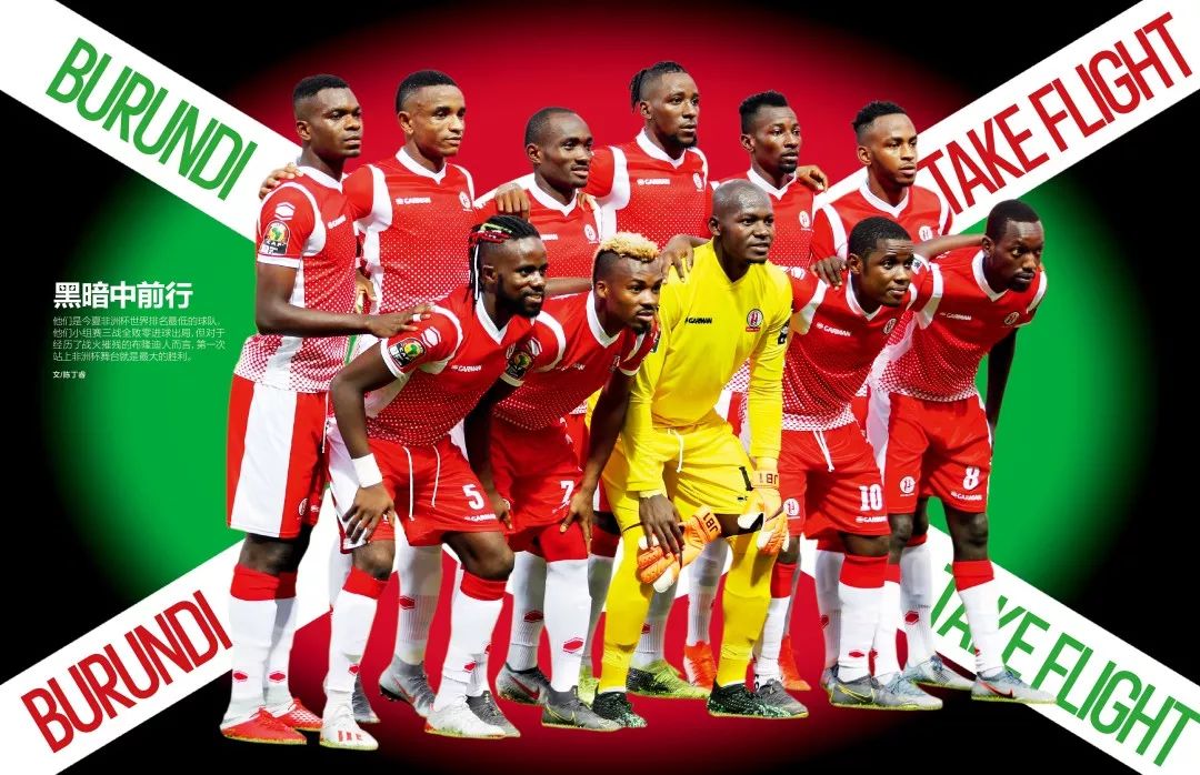 连续支持球队86年的皇家社会1号会员去世，享年96岁（皇家社会1号会员离世：陪伴球队86载，享年96岁）