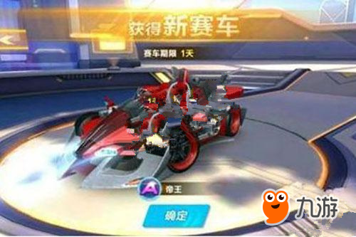 种需要高强 种需要高强