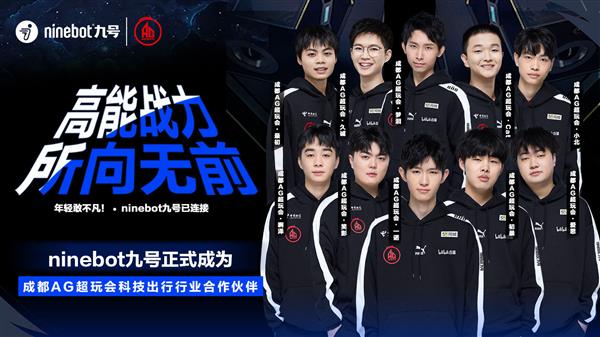 保护联盟形 保护联盟形